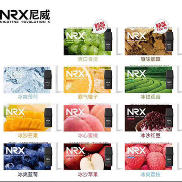 NRX尼威煙彈